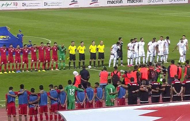 FIFA fines Bahrain